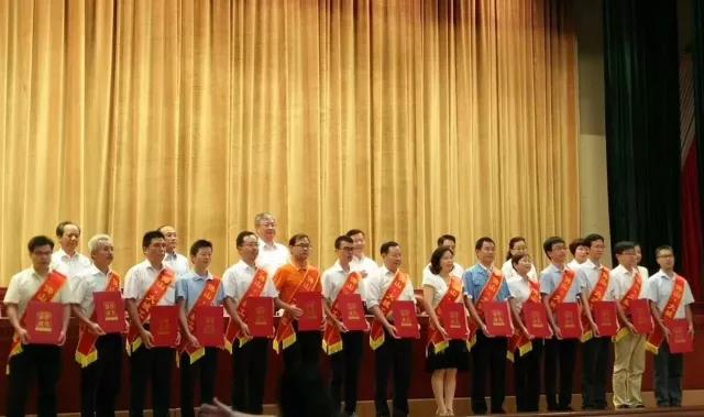 环亚币游国际(中国优质)股份有限公司