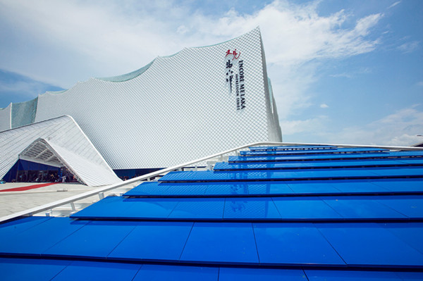 环亚币游国际(中国优质)股份有限公司