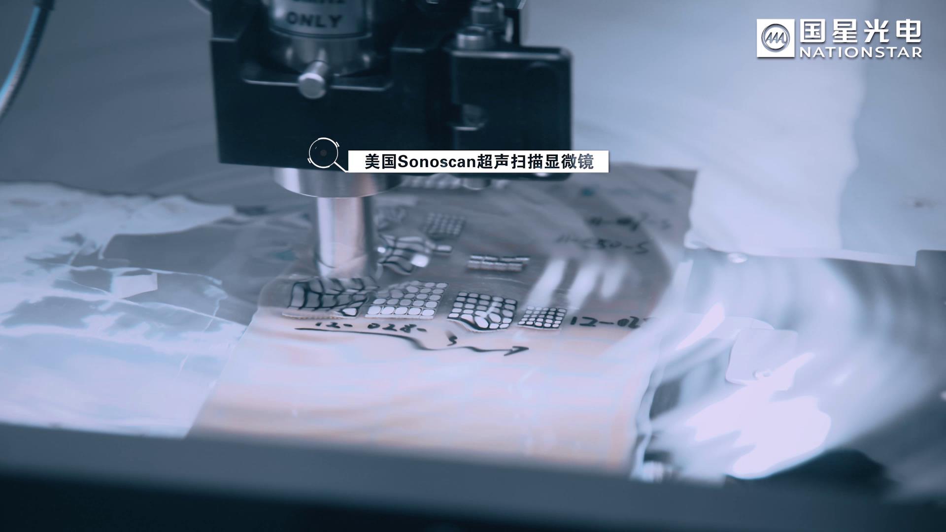 环亚币游国际(中国优质)股份有限公司