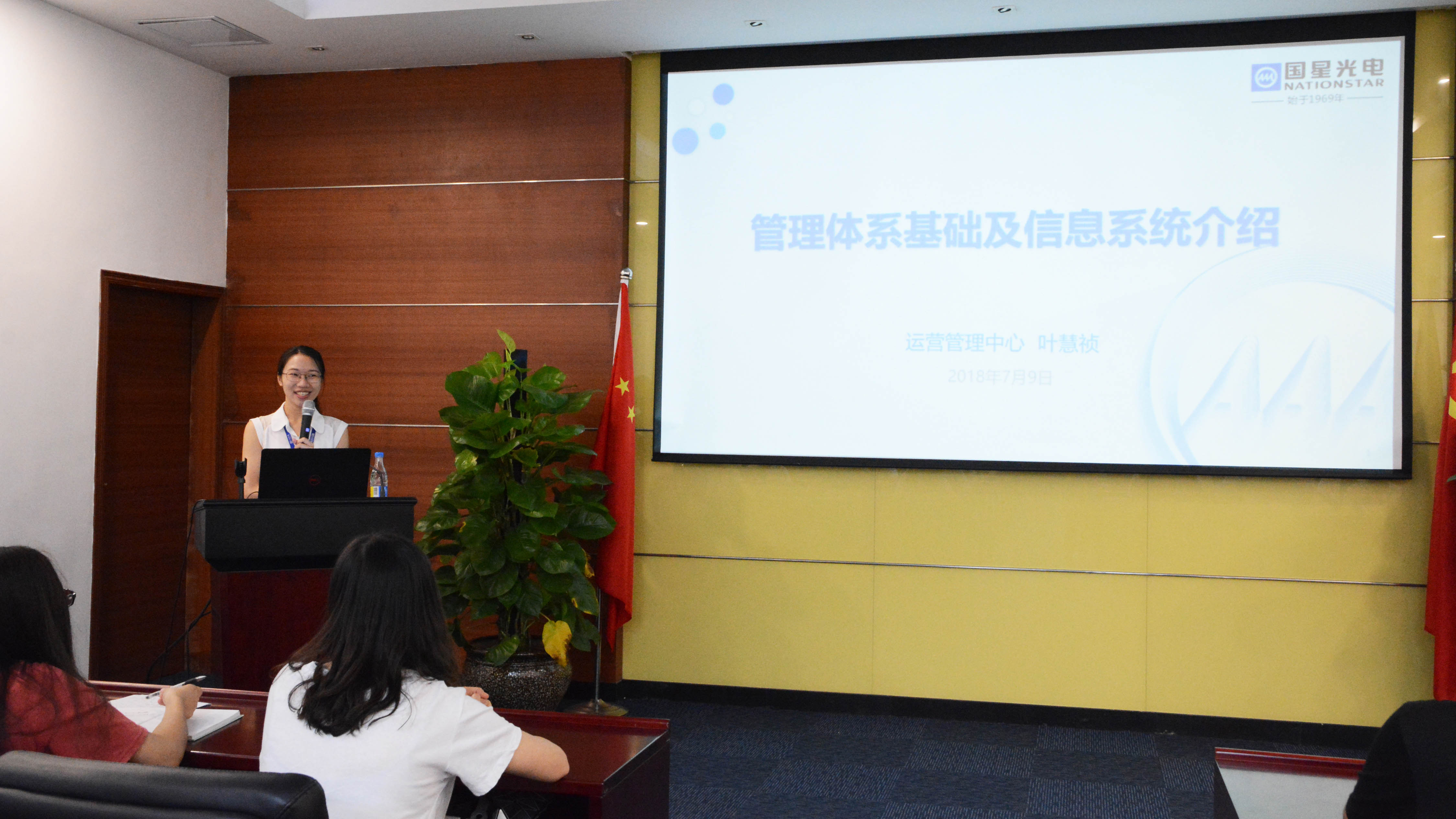 环亚币游国际(中国优质)股份有限公司