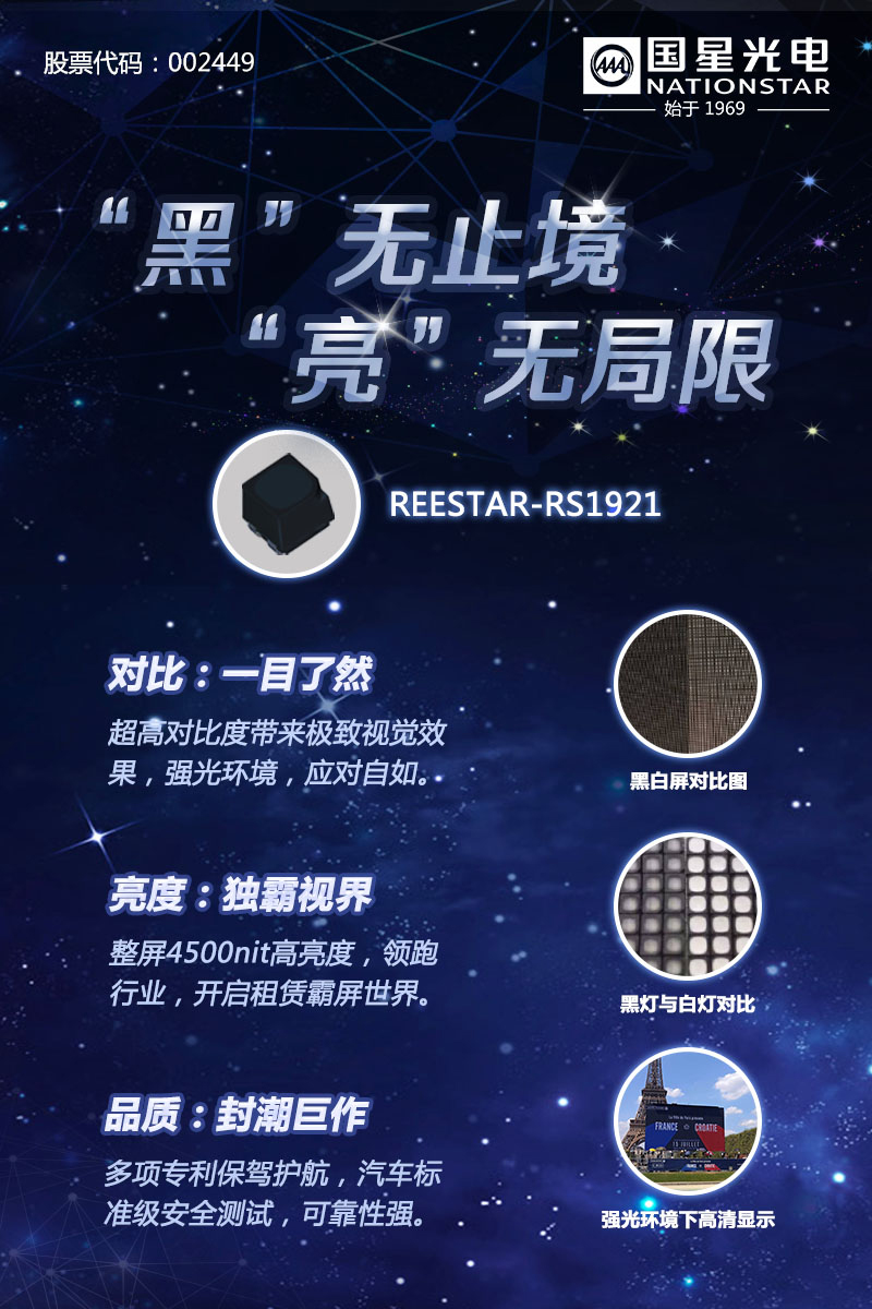 环亚币游国际(中国优质)股份有限公司