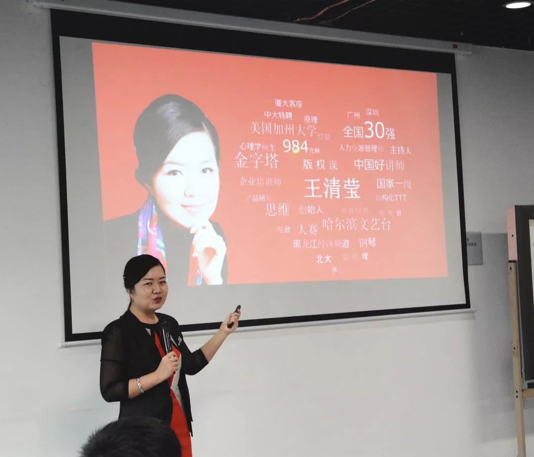 环亚币游国际(中国优质)股份有限公司