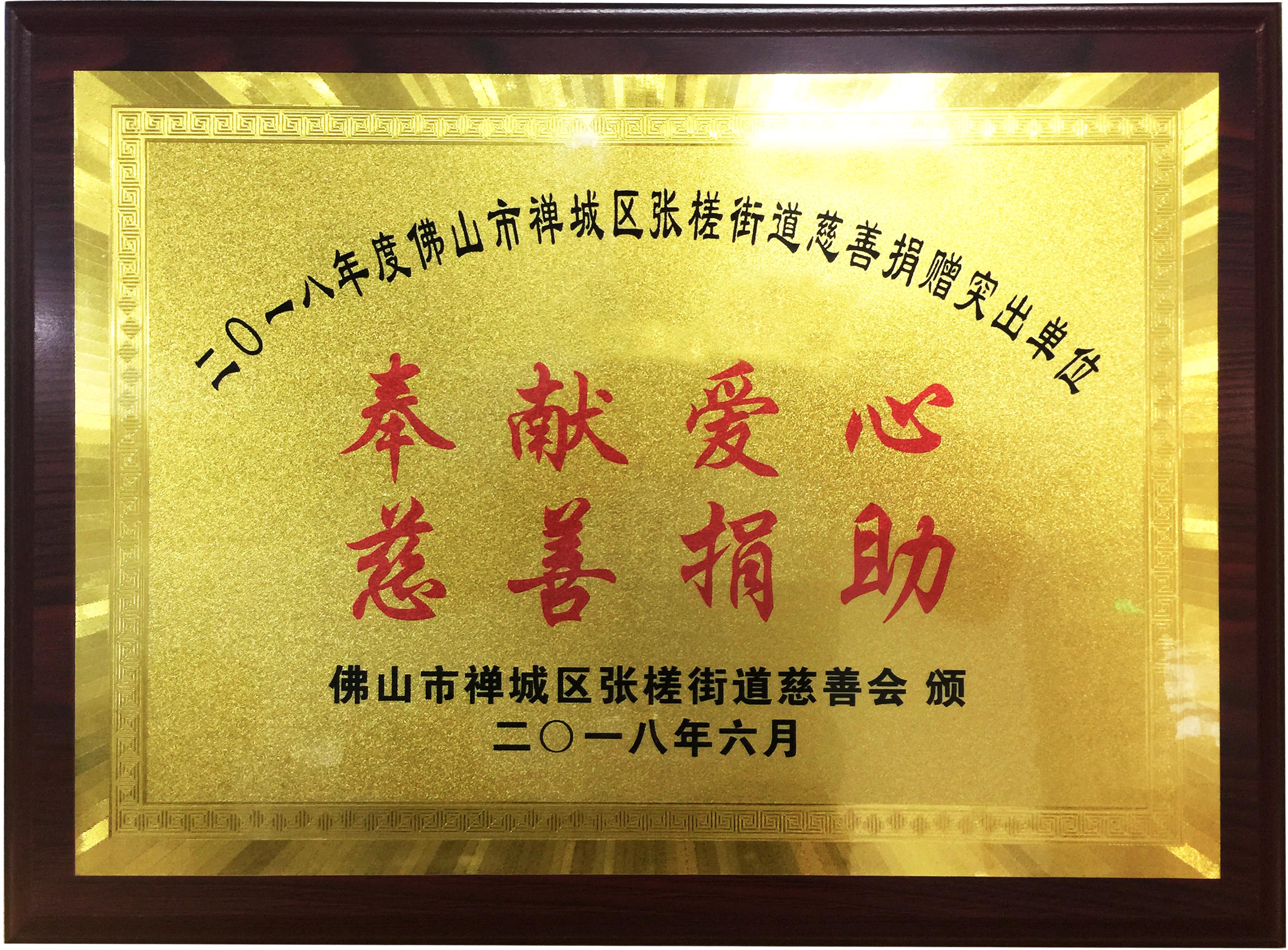 环亚币游国际(中国优质)股份有限公司