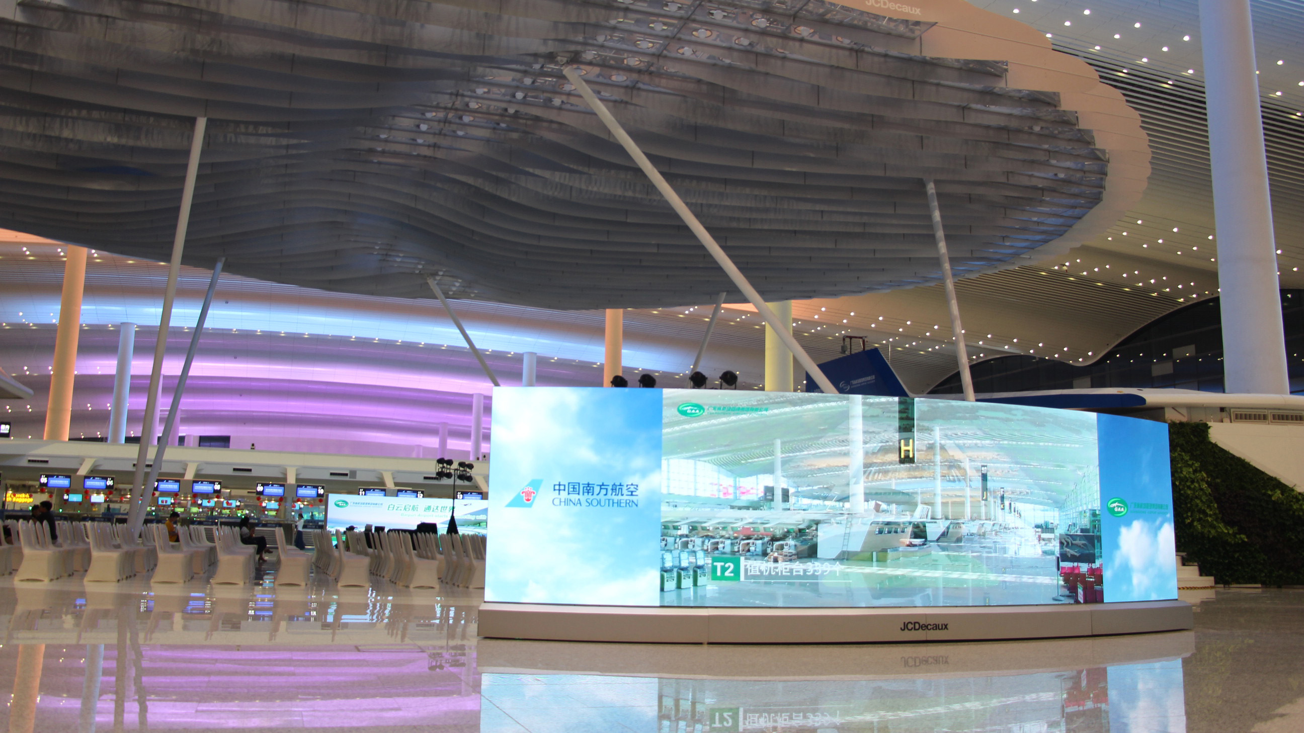 环亚币游国际(中国优质)股份有限公司