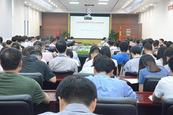 环亚币游国际(中国优质)股份有限公司