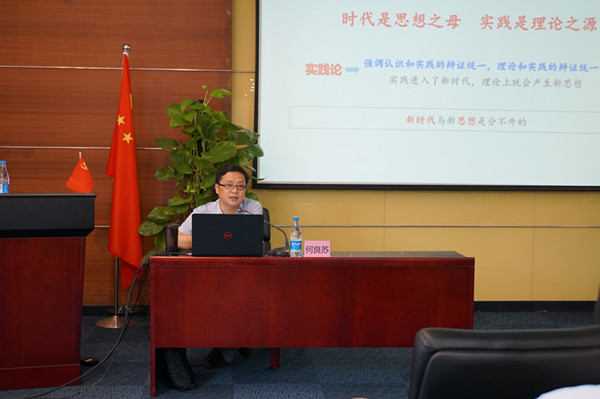 环亚币游国际(中国优质)股份有限公司