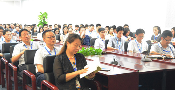 环亚币游国际(中国优质)股份有限公司