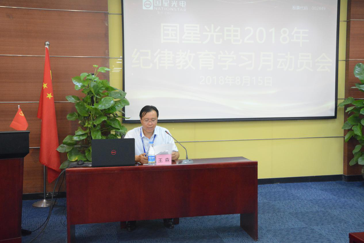 环亚币游国际(中国优质)股份有限公司