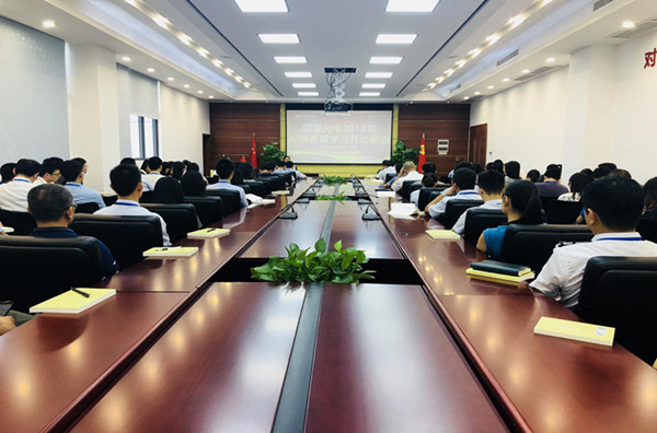 环亚币游国际(中国优质)股份有限公司