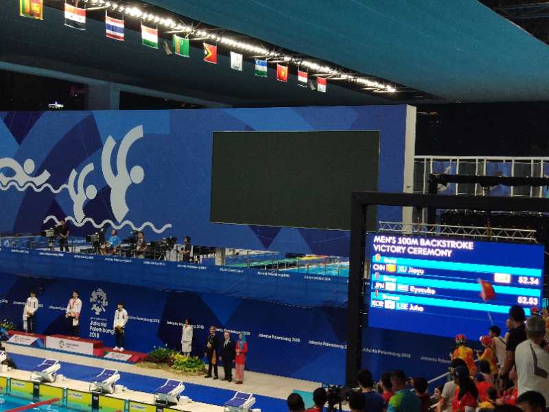 环亚币游国际(中国优质)股份有限公司