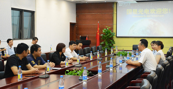 环亚币游国际(中国优质)股份有限公司