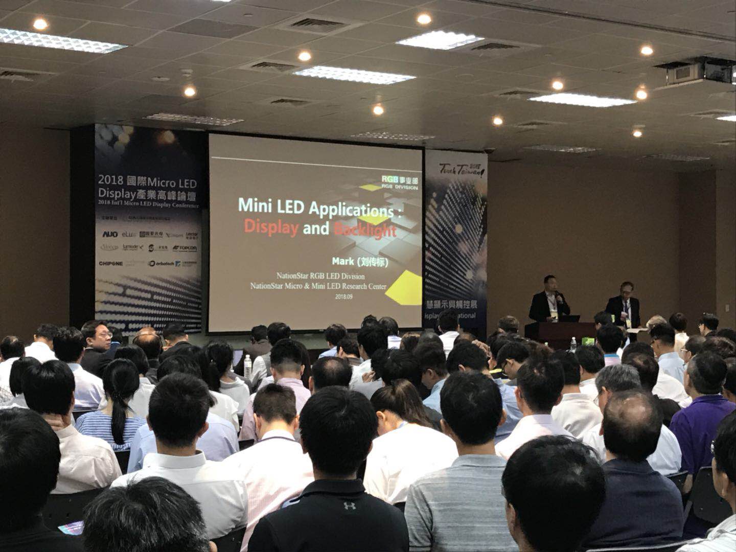 环亚币游国际(中国优质)股份有限公司