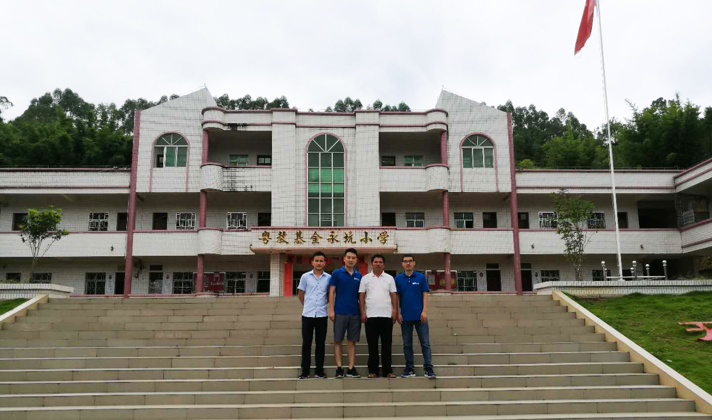 环亚币游国际(中国优质)股份有限公司