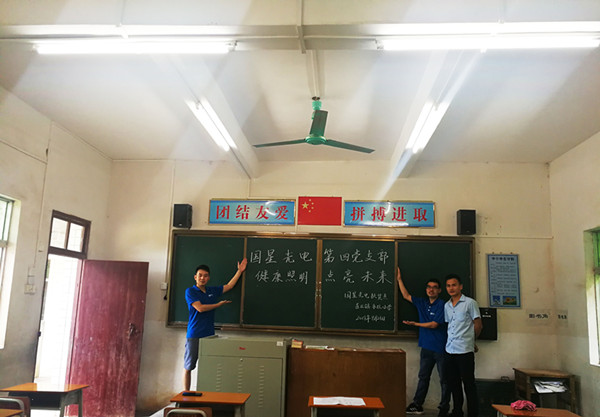 环亚币游国际(中国优质)股份有限公司