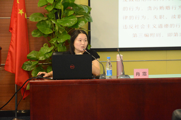 环亚币游国际(中国优质)股份有限公司