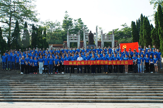 环亚币游国际(中国优质)股份有限公司