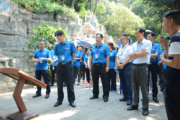 环亚币游国际(中国优质)股份有限公司