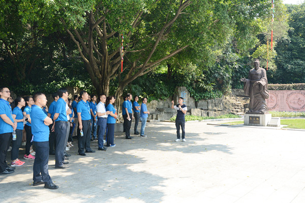 环亚币游国际(中国优质)股份有限公司