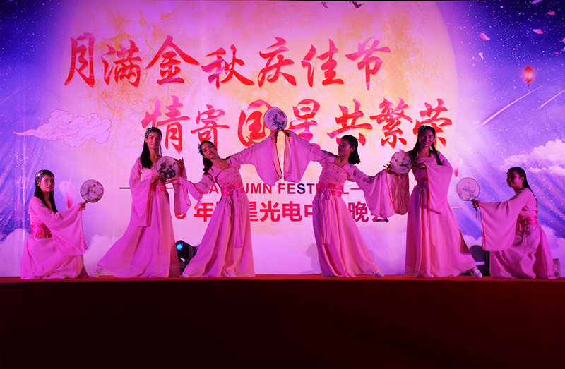 环亚币游国际(中国优质)股份有限公司