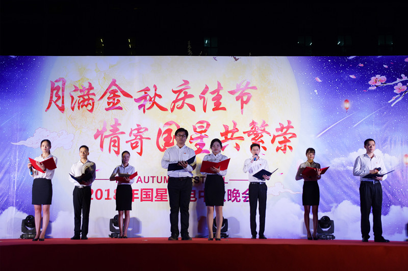 环亚币游国际(中国优质)股份有限公司