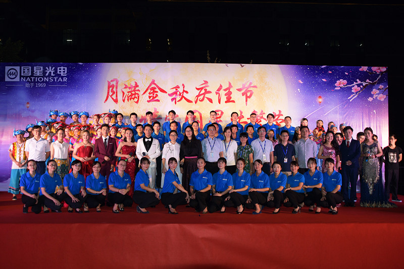 环亚币游国际(中国优质)股份有限公司