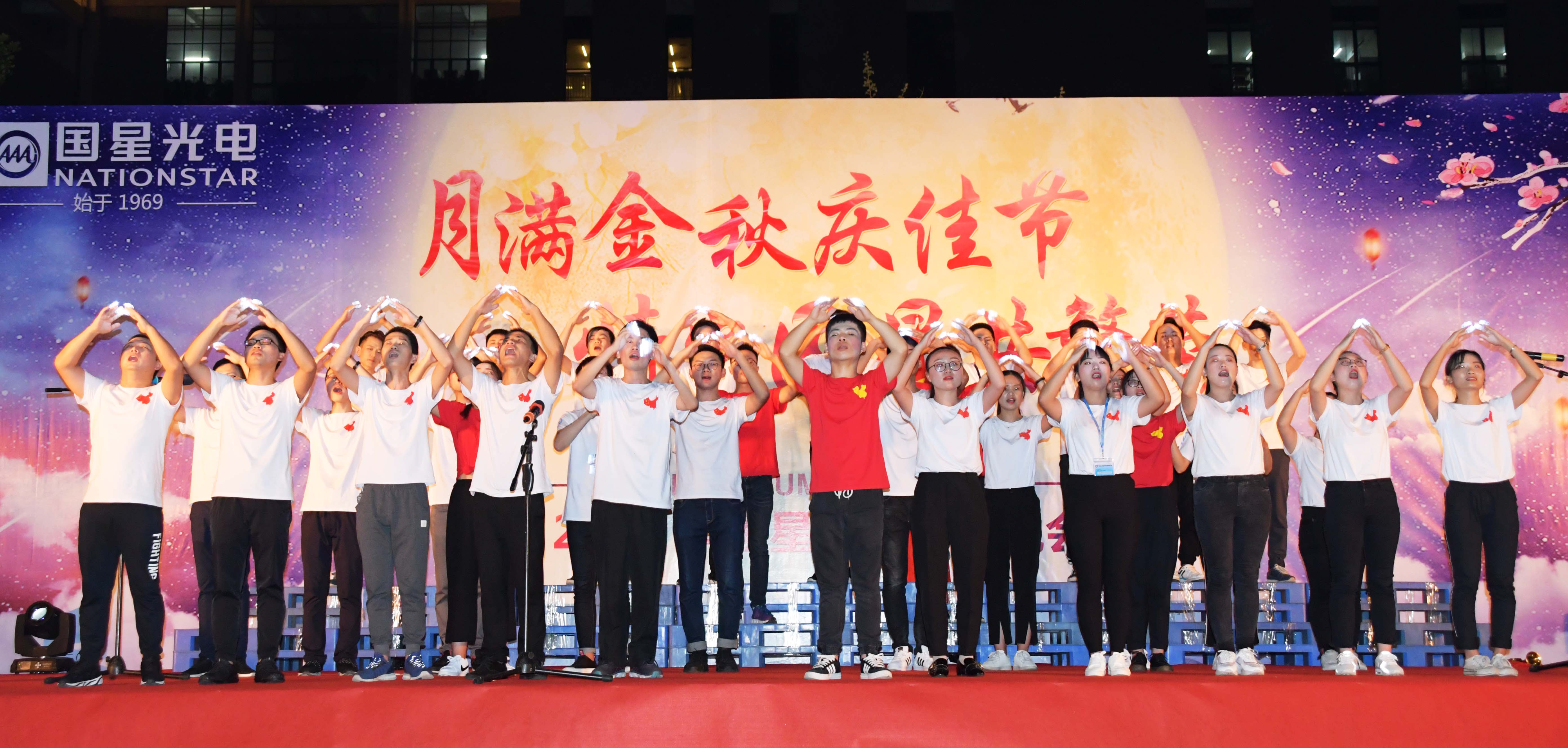 环亚币游国际(中国优质)股份有限公司
