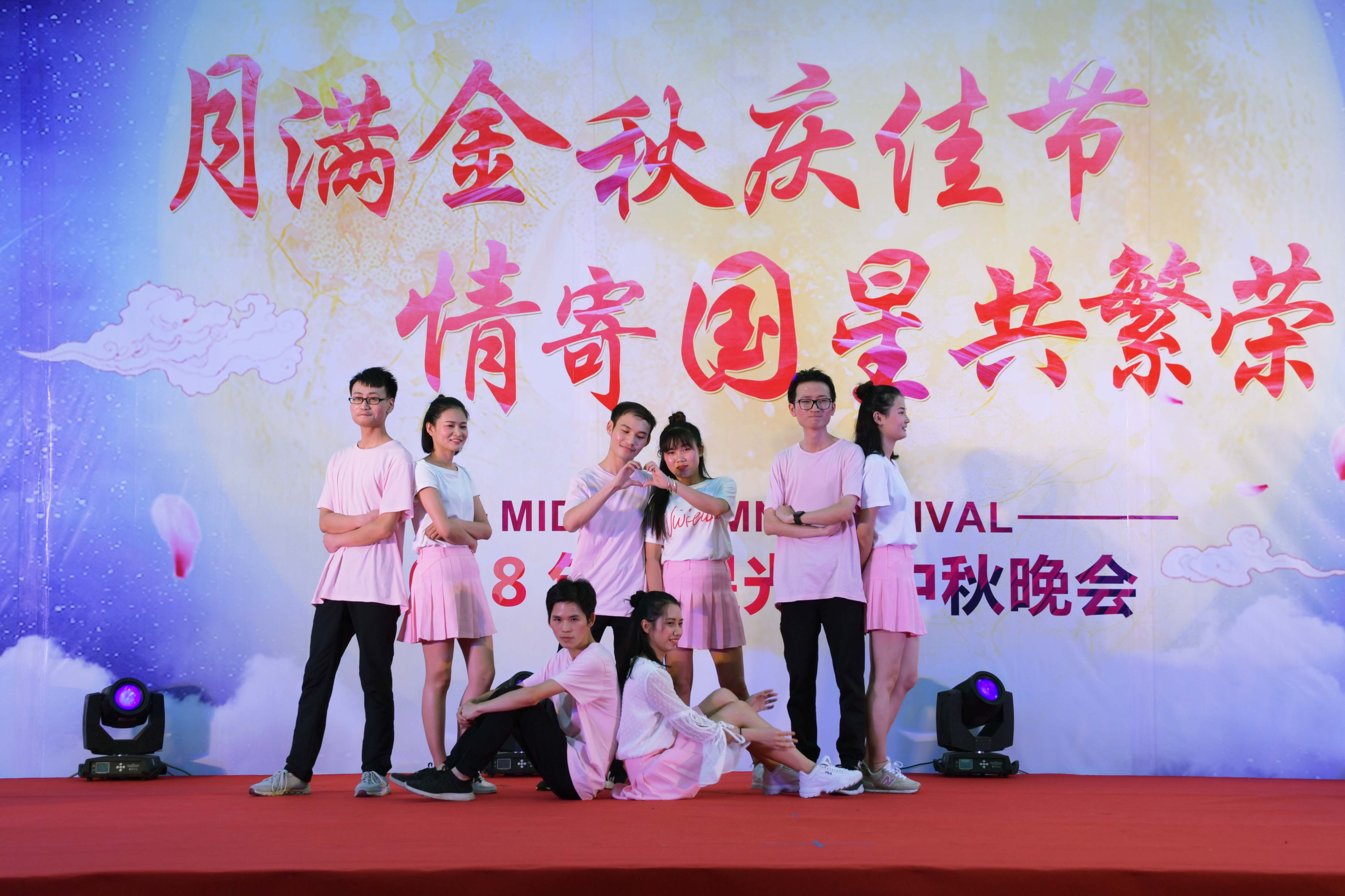 环亚币游国际(中国优质)股份有限公司