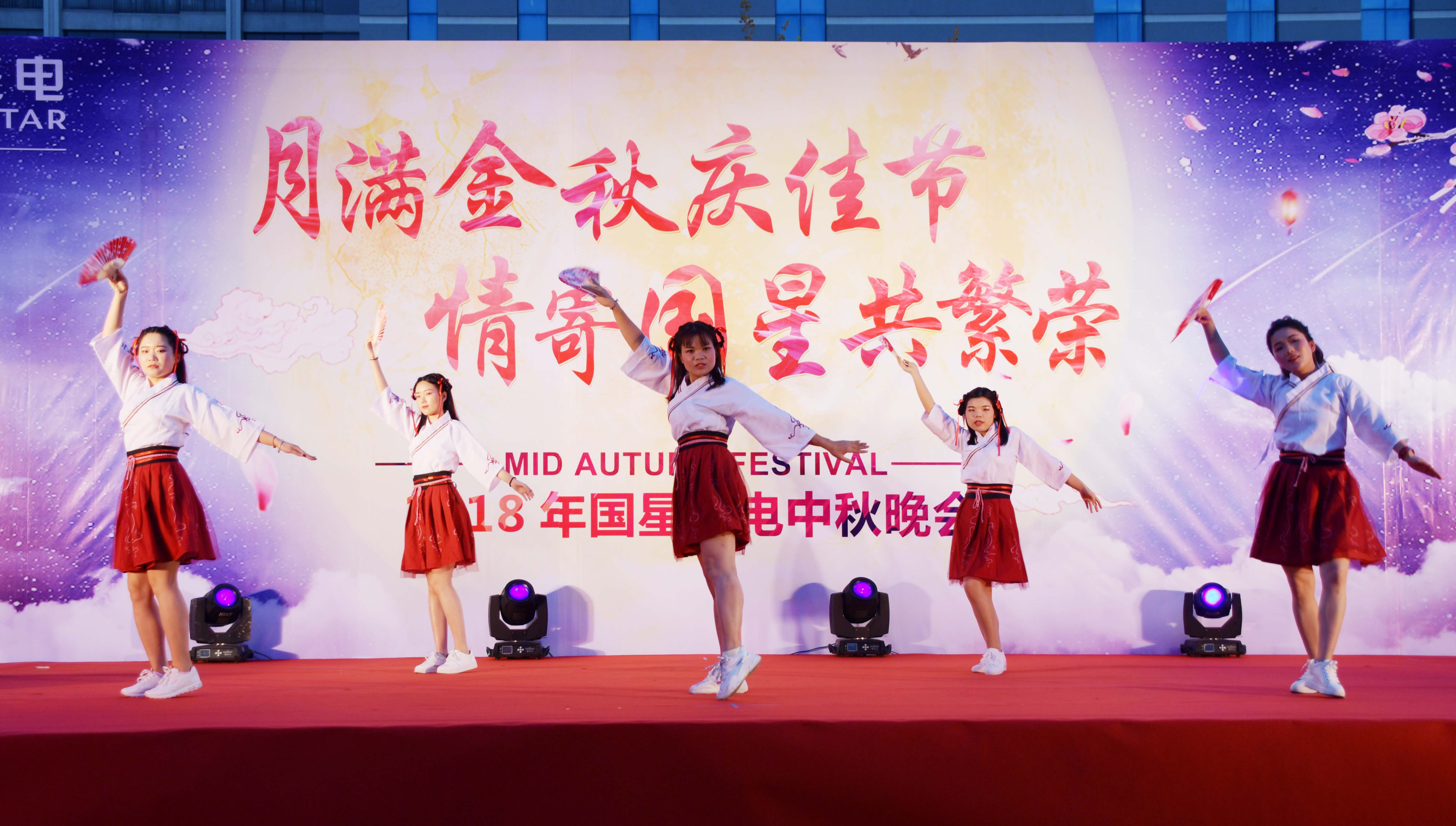 环亚币游国际(中国优质)股份有限公司