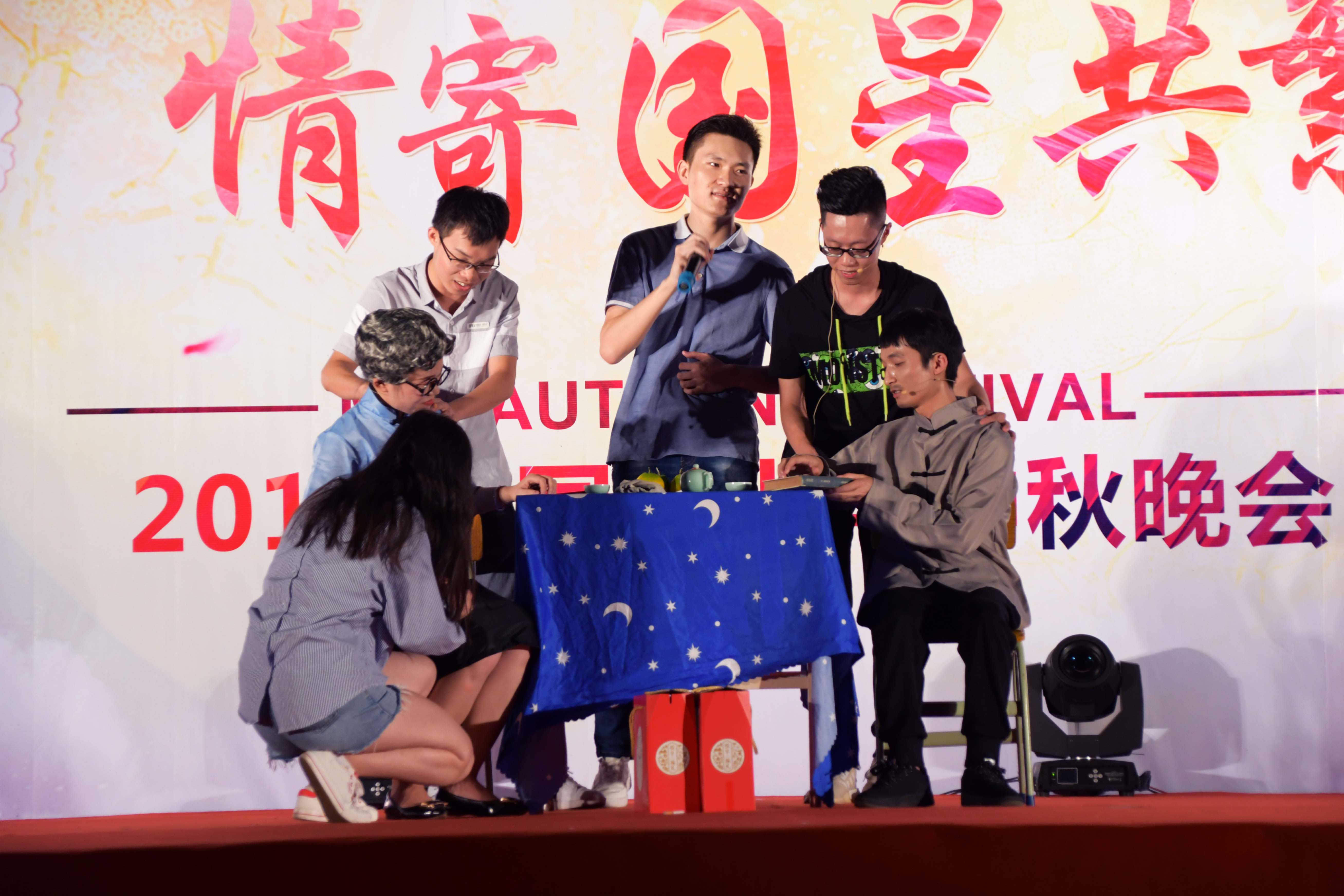 环亚币游国际(中国优质)股份有限公司