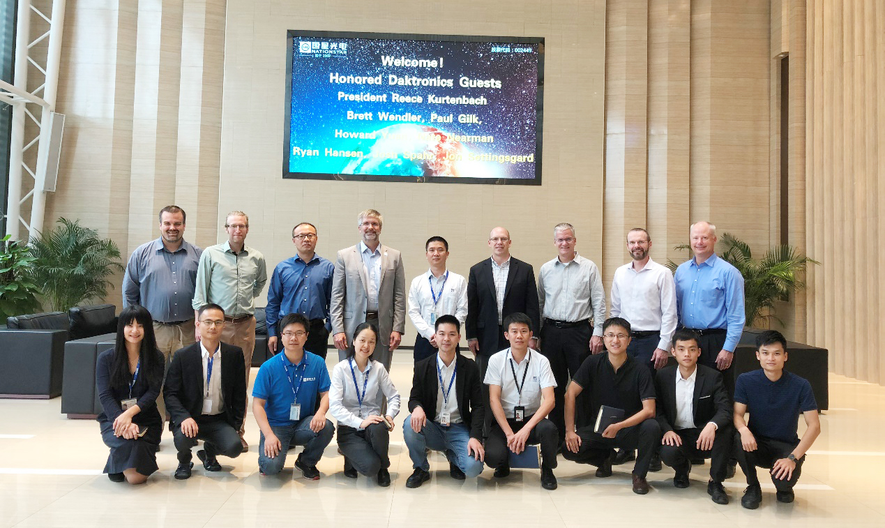 环亚币游国际(中国优质)股份有限公司