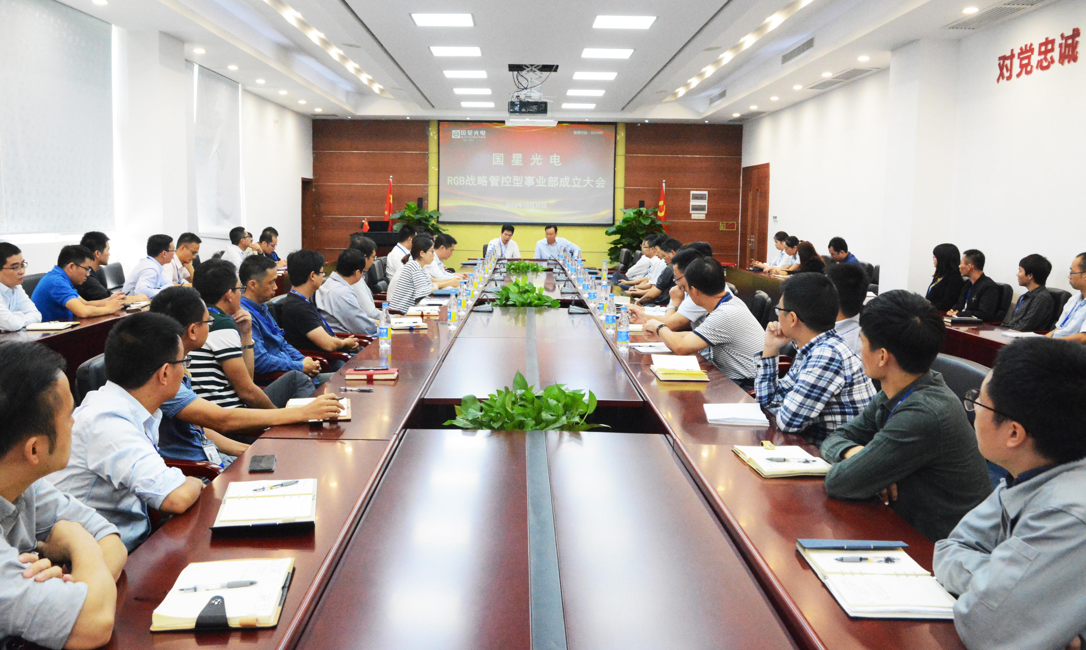 环亚币游国际(中国优质)股份有限公司