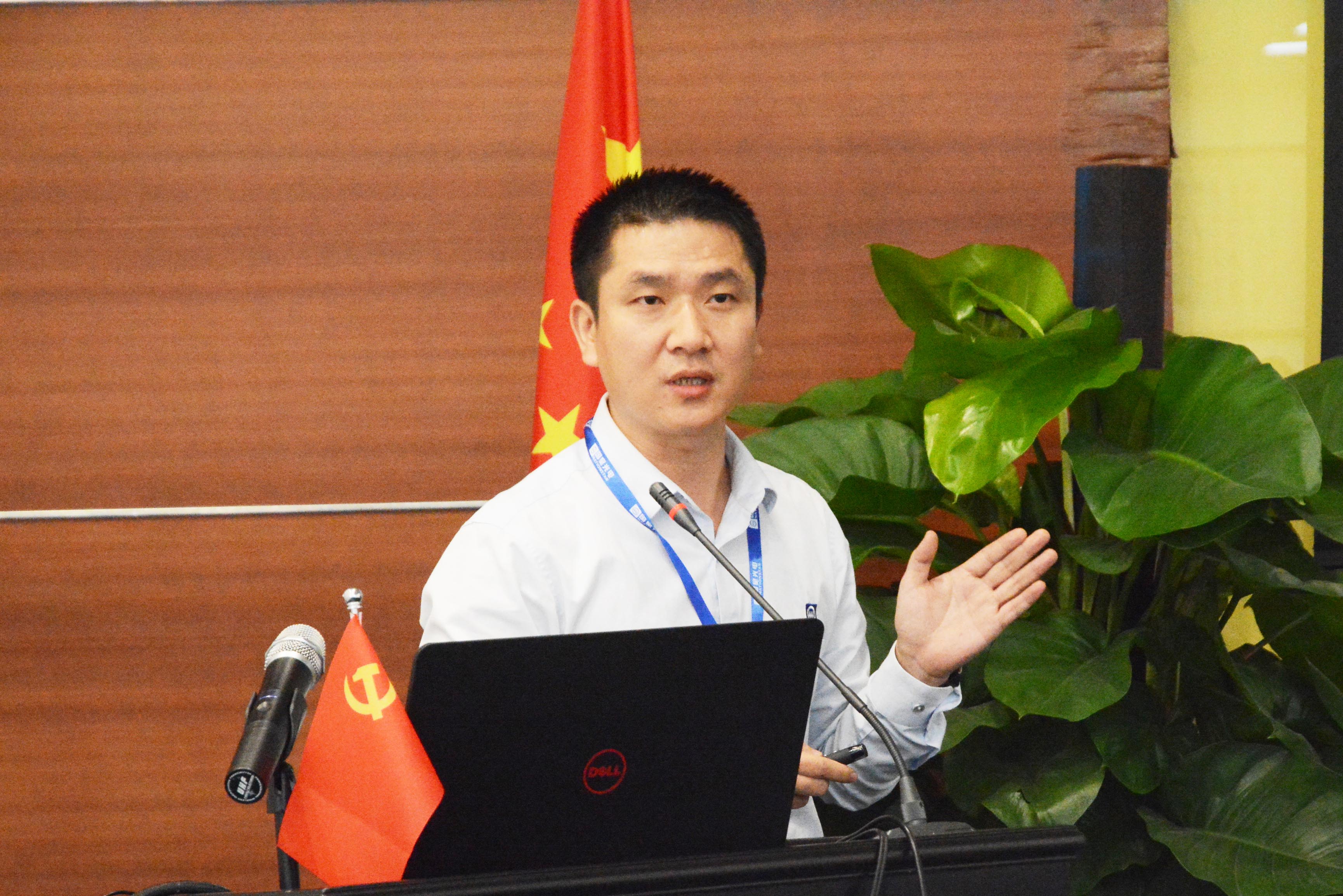 环亚币游国际(中国优质)股份有限公司