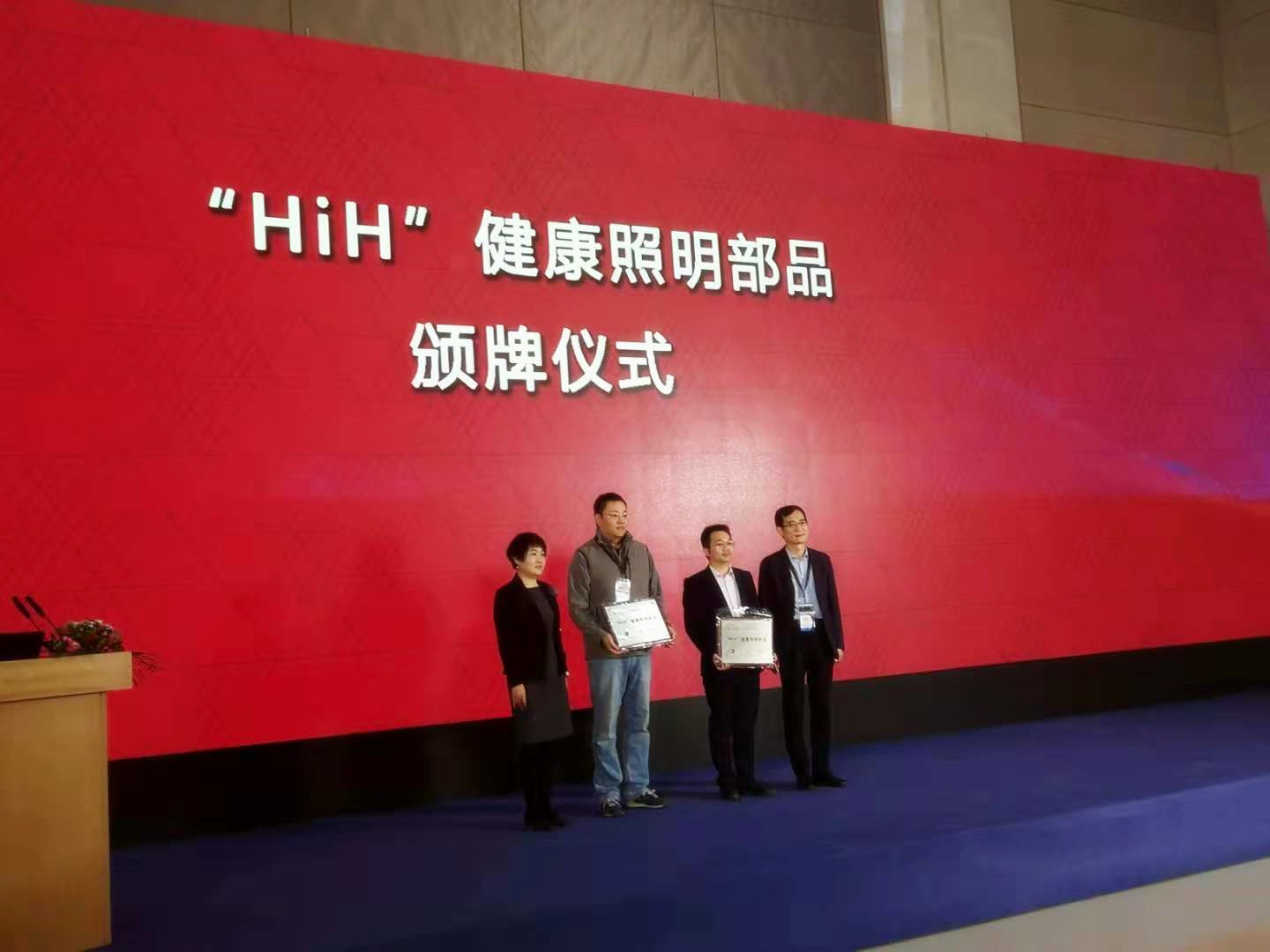 环亚币游国际(中国优质)股份有限公司