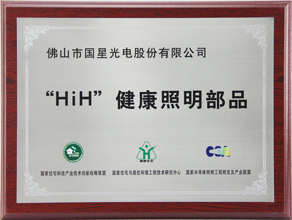 环亚币游国际(中国优质)股份有限公司