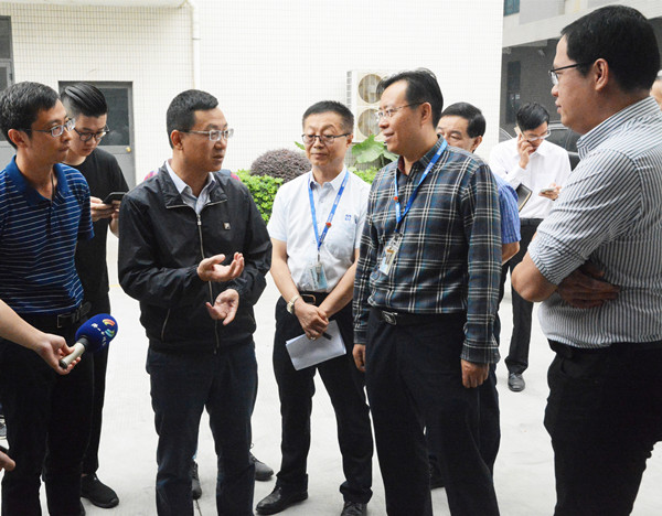 环亚币游国际(中国优质)股份有限公司