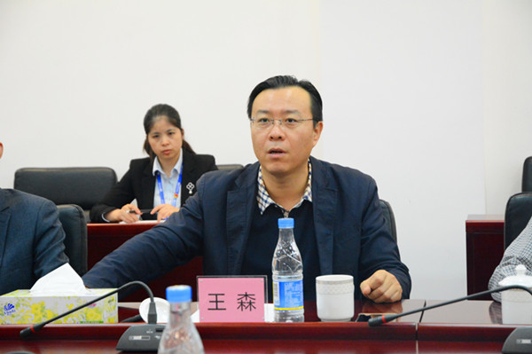 环亚币游国际(中国优质)股份有限公司