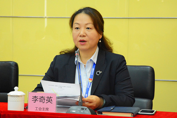 环亚币游国际(中国优质)股份有限公司