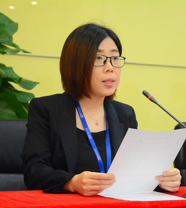 环亚币游国际(中国优质)股份有限公司