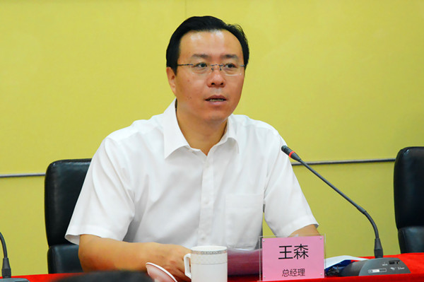 环亚币游国际(中国优质)股份有限公司