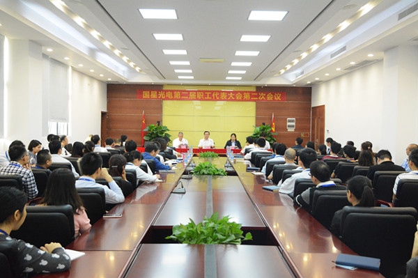 环亚币游国际(中国优质)股份有限公司