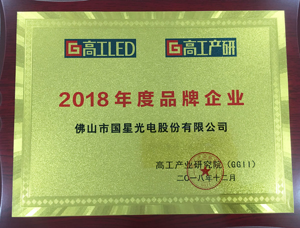 环亚币游国际(中国优质)股份有限公司