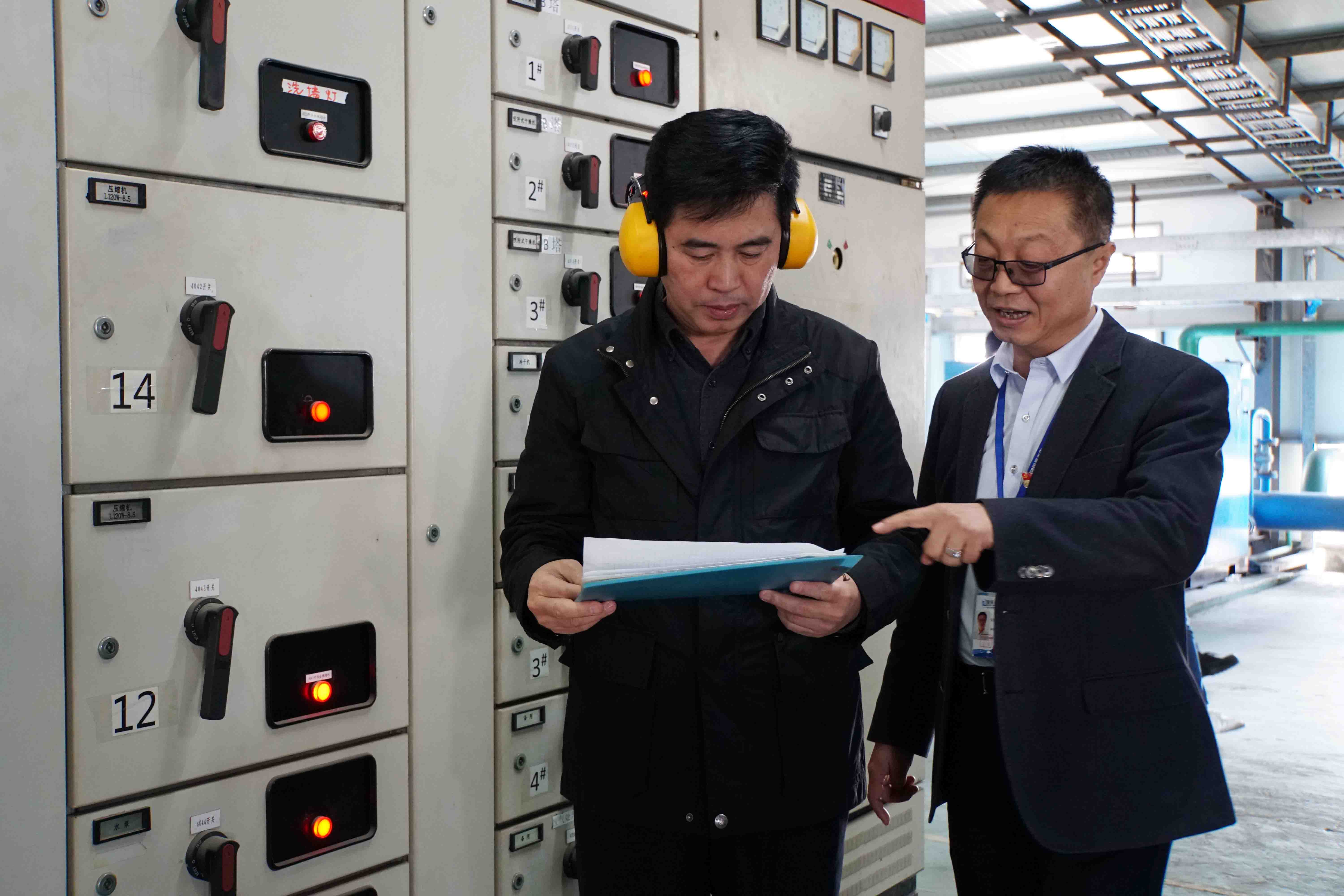 环亚币游国际(中国优质)股份有限公司