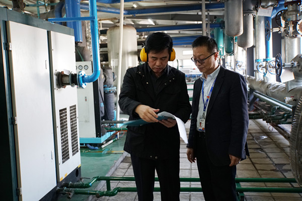 环亚币游国际(中国优质)股份有限公司