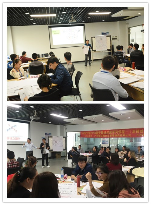 环亚币游国际(中国优质)股份有限公司