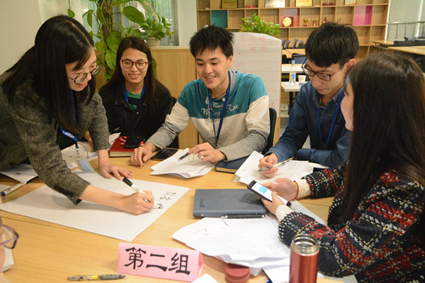 环亚币游国际(中国优质)股份有限公司