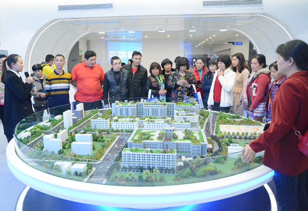 环亚币游国际(中国优质)股份有限公司