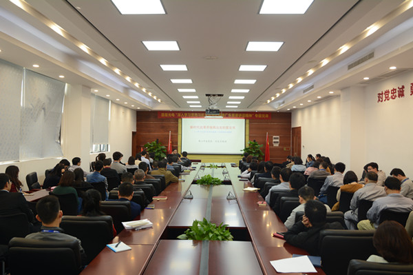 环亚币游国际(中国优质)股份有限公司