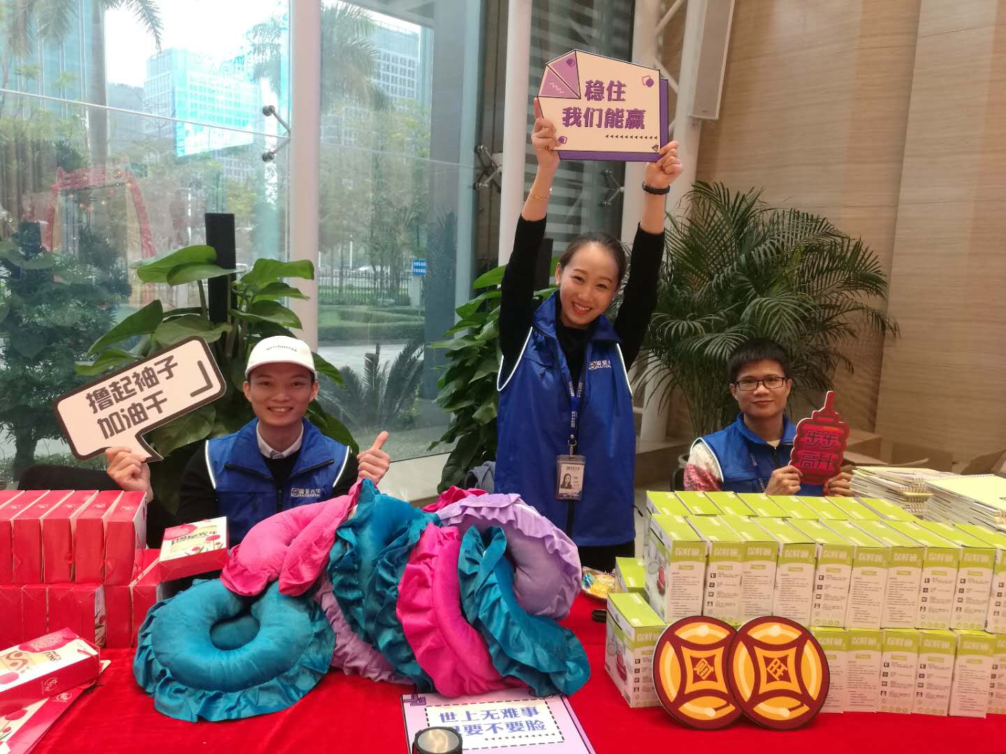 环亚币游国际(中国优质)股份有限公司