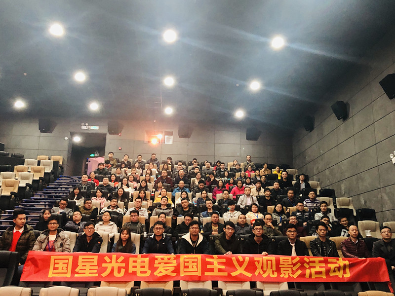 环亚币游国际(中国优质)股份有限公司