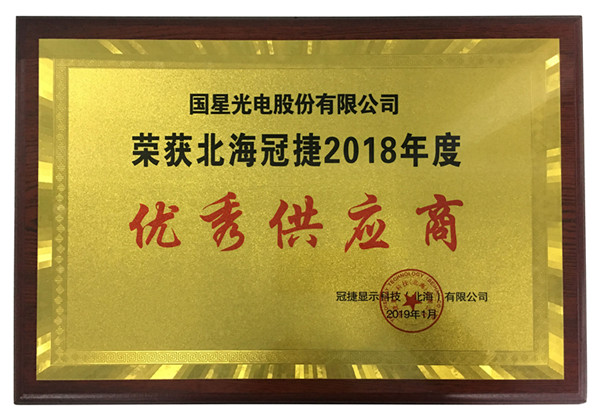 环亚币游国际(中国优质)股份有限公司